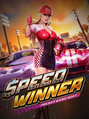 Speed Winner Slot Gacor Turbo Andalan Resmi Mainaku